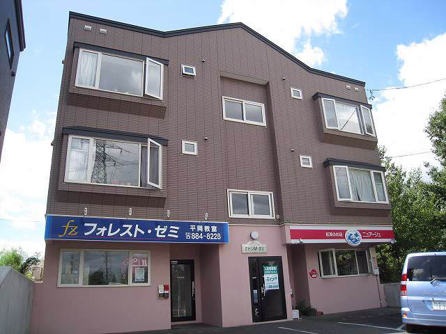ミドリＭ・ＳⅡ