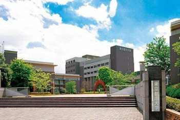 東京都市大学まで433m