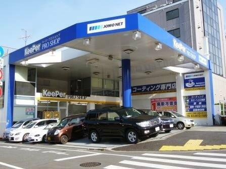 ニコニコレンタカー…まで1025m
