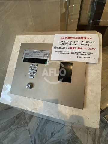 ガリレイ新町のセキュリティ|ガリレイ新町　オートロック