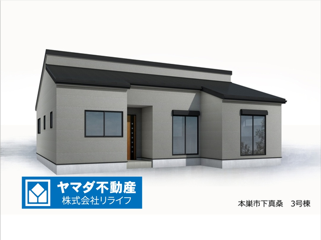 リーブルガーデン　本巣市下真桑　全4区画分譲