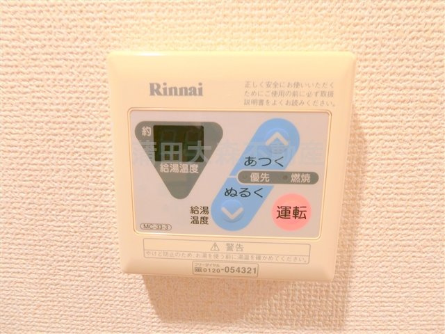 マーサ池上の設備