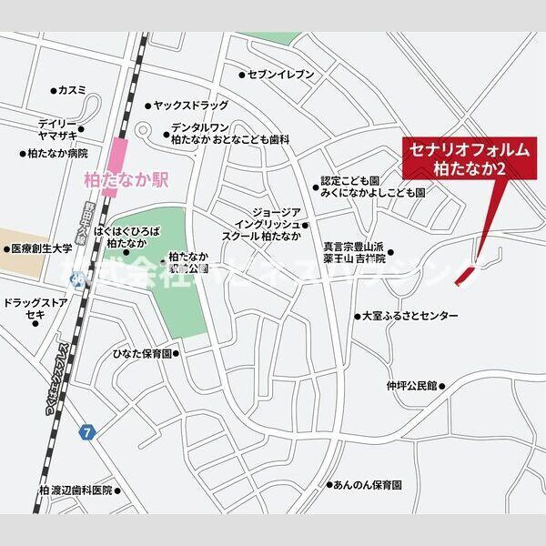 セナリオフォルム柏たなかⅡの地図