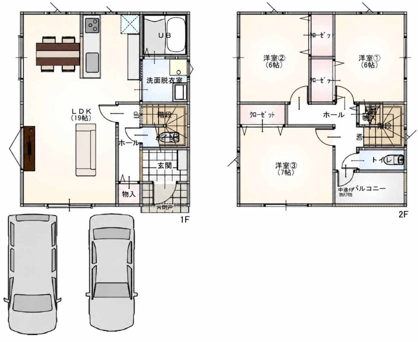 貝塚市東山6丁目　中古戸建