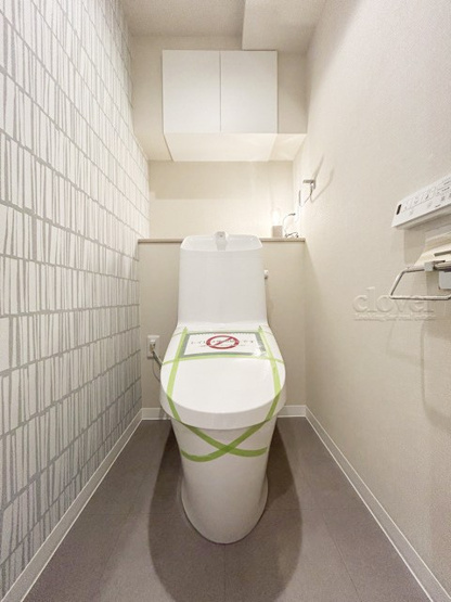 【トイレ】 | いづみハイツ本蓮沼 | トイレはもともと個人の領域である自宅の中でも、最もプライベートな空間です。だからこそ、ほしい「落ち着き」がここにあります。～即日のご見学可能～　お問合せはお気軽にどうぞ。