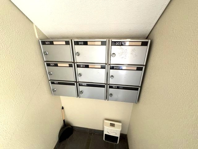 メゾンメイユールのその他共用部分