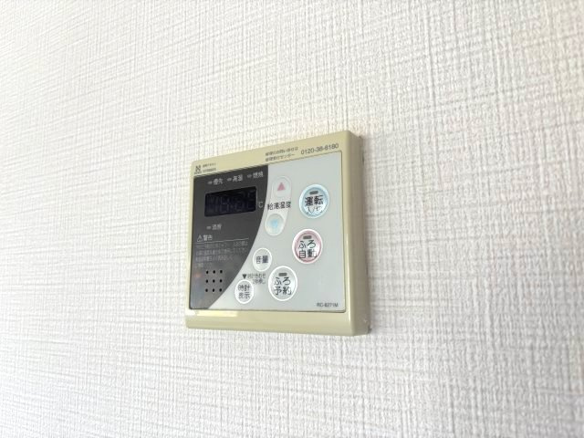 メゾンメイユールの設備