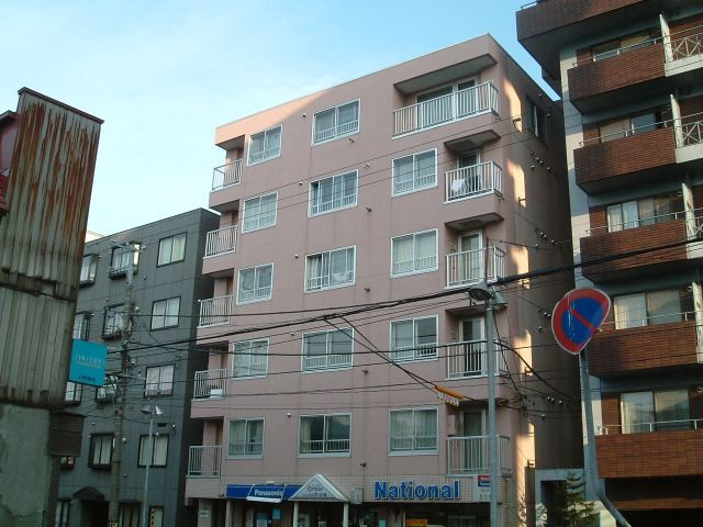 第２野月ビル