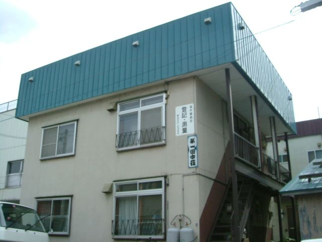 第１田中荘