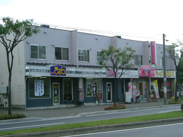 プランドーラ