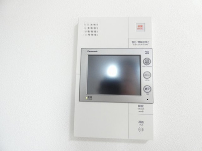 【セキュリティ】 | メイクス名駅南Ⅱ