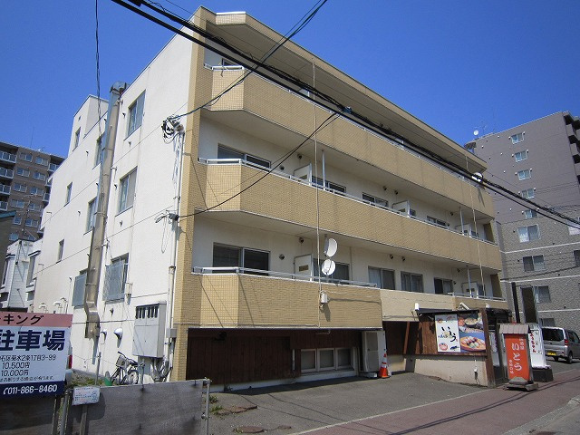 小野ビル