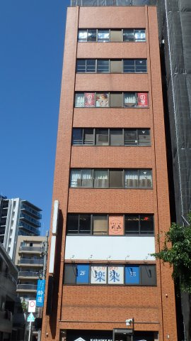 タワーホーム