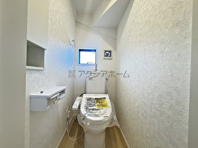 清瀬市下宿1丁目・全9棟　新築一戸建　9号棟のトイレ|1Fトイレ
