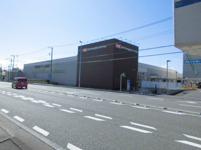 フォルトゥーナ　Ａの周辺|オーケー下九沢店まで1600m