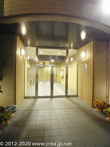 サニークレストみずほ台の外観