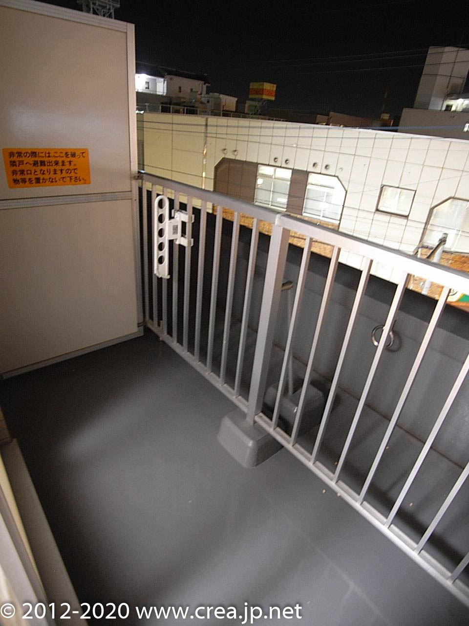 サニークレストみずほ台のバルコニー