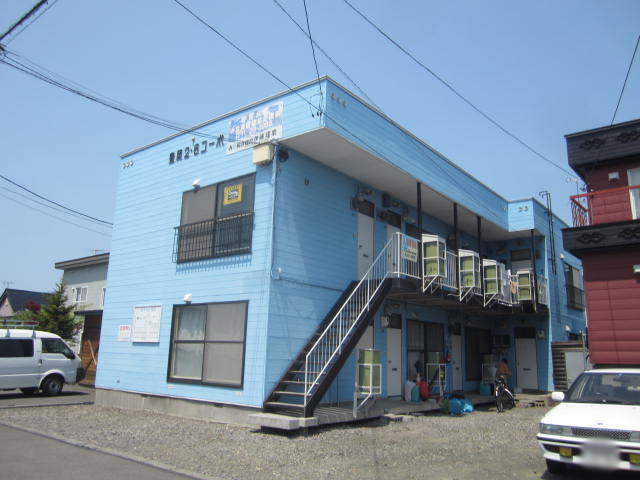 豊岡２・６コーポ