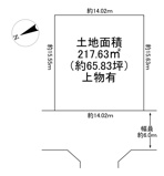 川西市緑台6丁目2の10　建築条件無土地の画像
