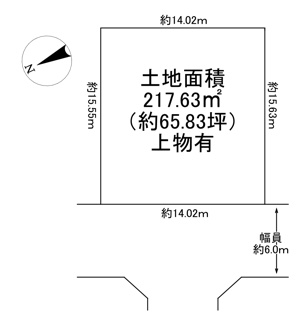 【土地図】 | 川西市緑台6丁目2の10　建築条件無土地