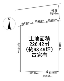 【土地図】 | 川西市緑台6丁目1の53　建築条件無土地