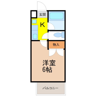 【間取り】 | エクセレンス緑丘 | 現況優先