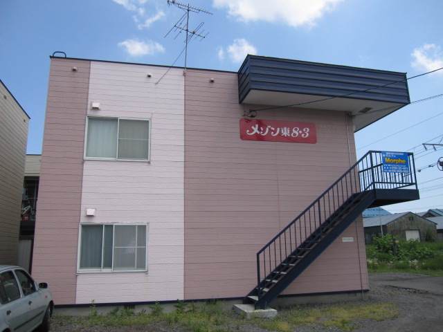 メゾン東８・３