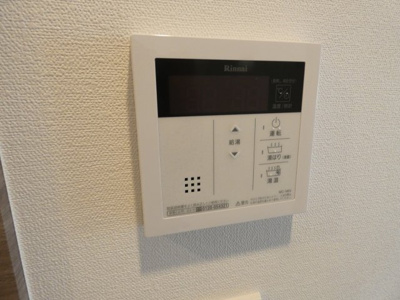【その他】 | メイクス鶴舞Ⅱ