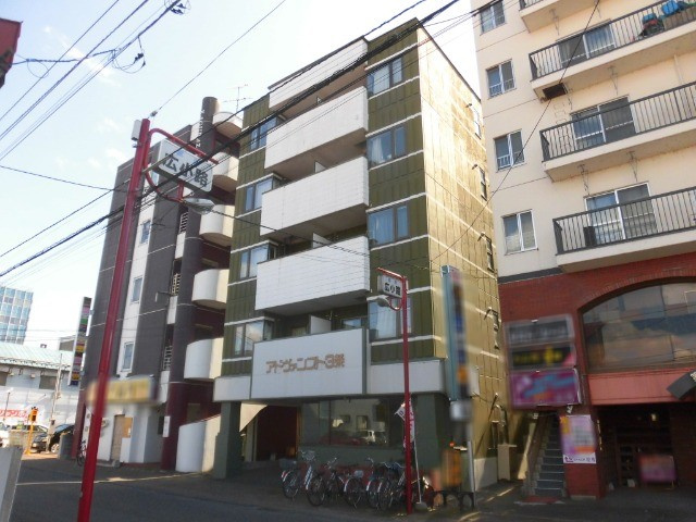 アドヴァンスト３条