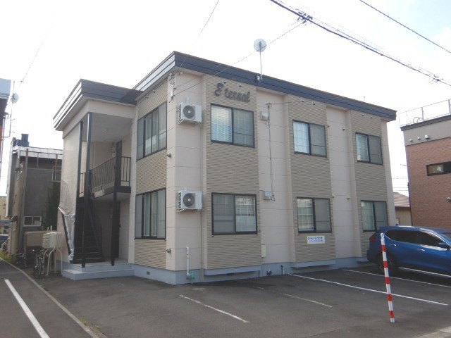 エターナル