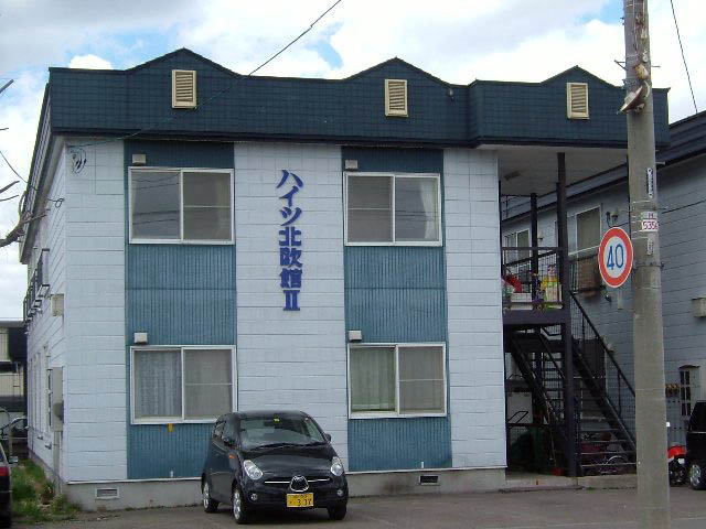ハイツ北欧館Ⅱ