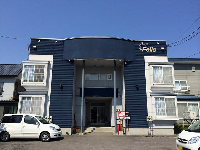 フェリス