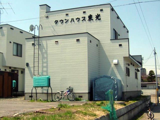 タウンハウス東光Ｂ
