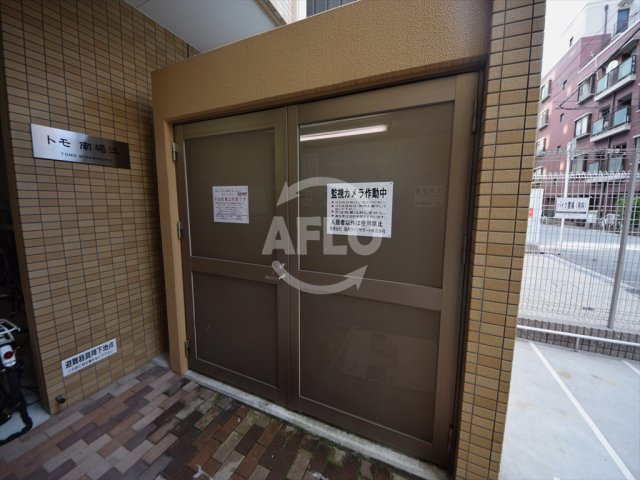 トモ南堀江のその他共用部分|トモ南堀江　ゴミ置場