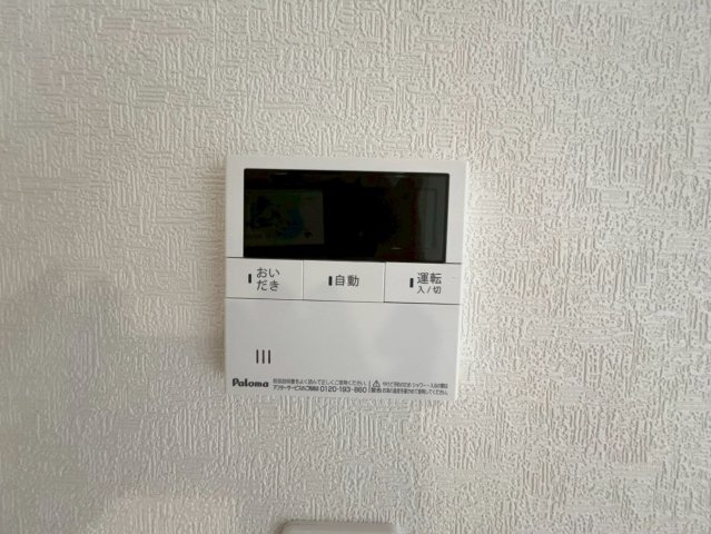 うるま市与那城屋慶名第6　クレイドルガーデン　新築戸建て　全4棟　3号棟の防犯設備