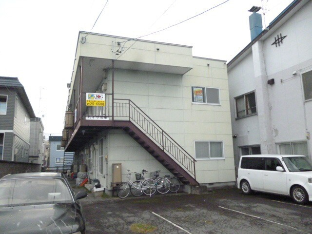 ハイツ１０条