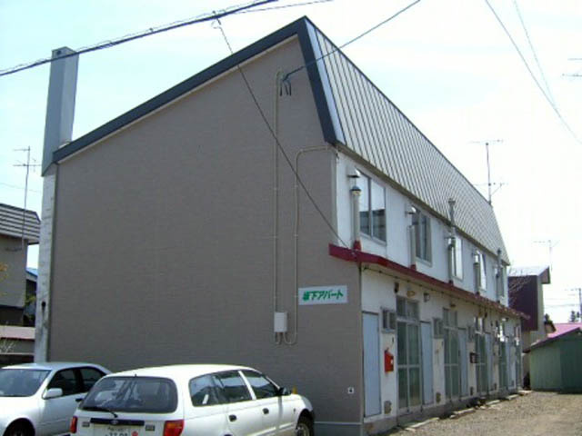 坂下アパート