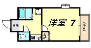 M-FORT