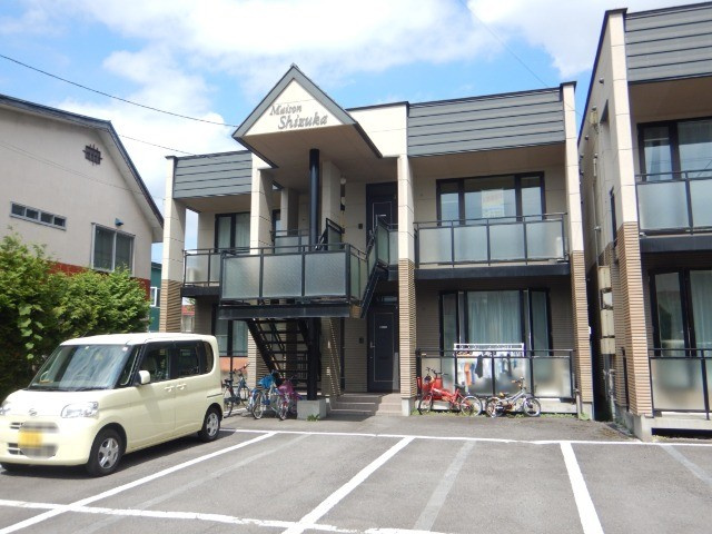 Maison　Shizuka