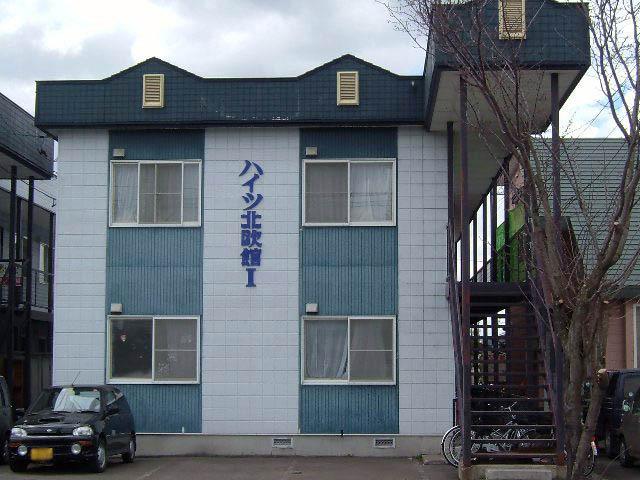 ハイツ北欧館Ⅰ