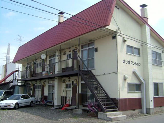 はりまマンション