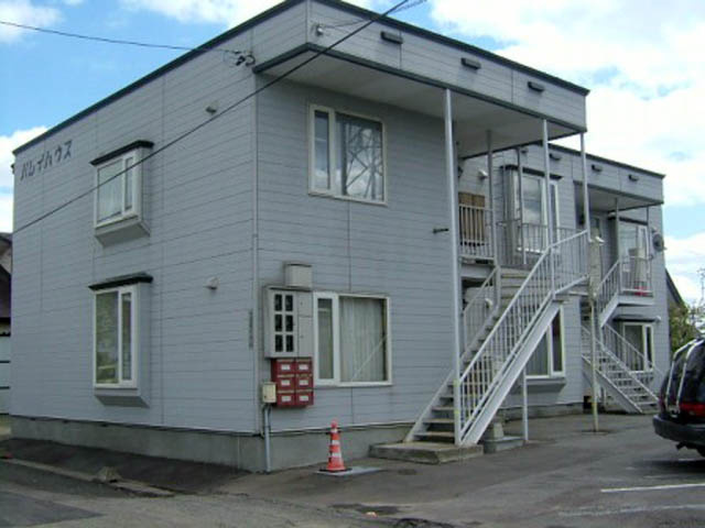 バレイハウス