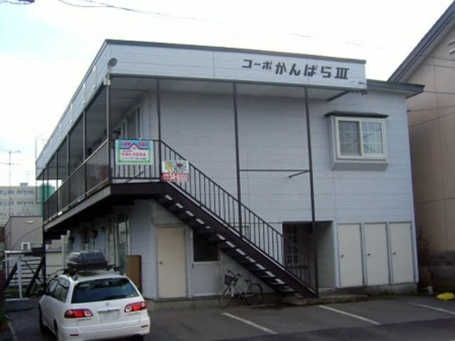 コーポかんばらⅢ