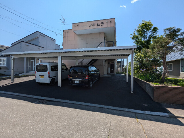 ハイムツキムラ