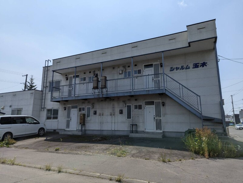 シャルム玉木