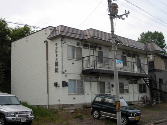 マンション舞紀