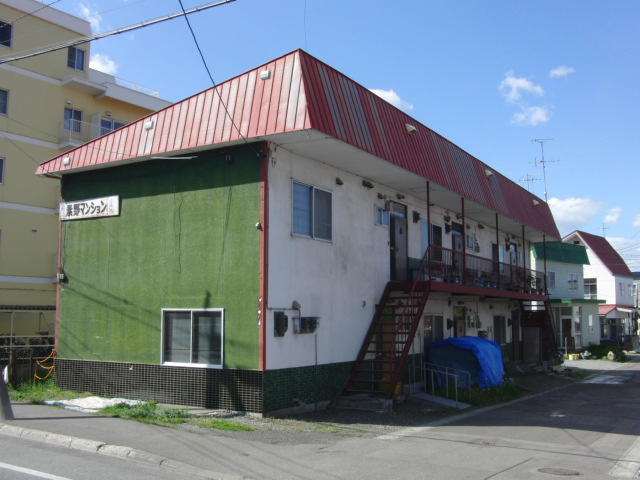 素野マンション