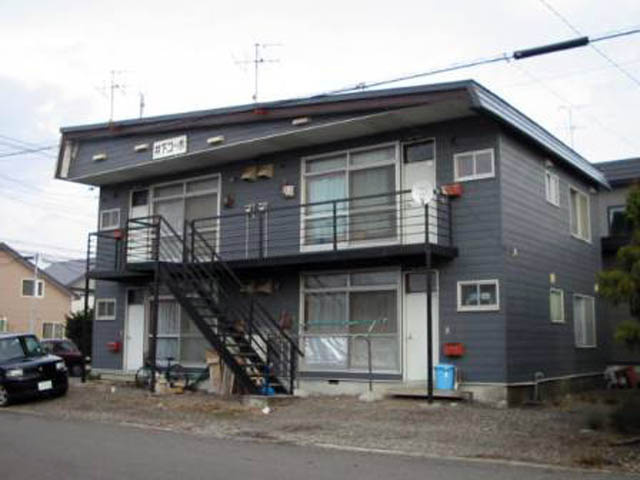 井下コーポ