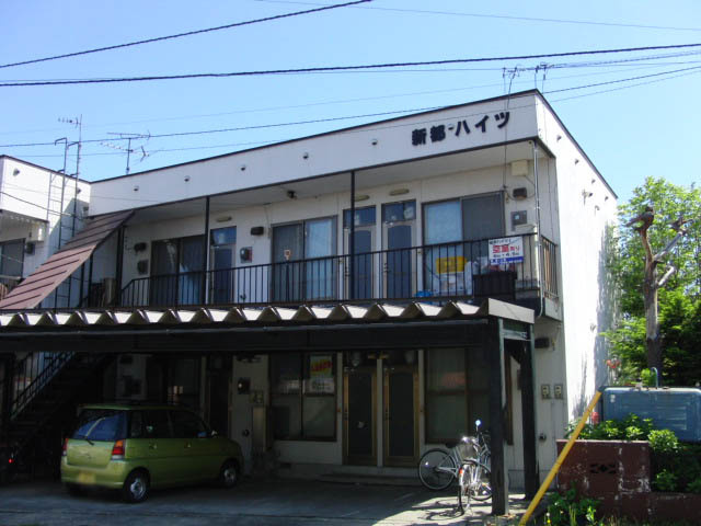 新都ハイツ　Ⅰ