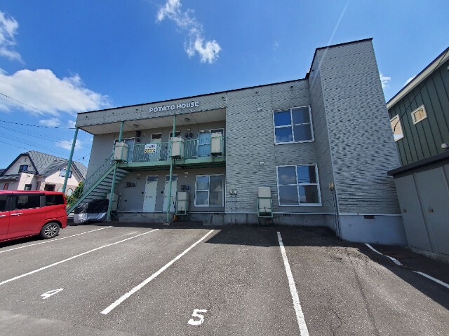 ＰＯＴＡＴＯ　ＨＯＵＳＥ
